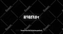 make music video mv for vtuber cover