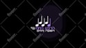 create a professional custom 2d logo animation
