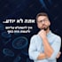 do animation or GIF for you business advertisement