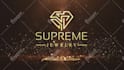 make an awesome gold glitter logo animation in 12 hours