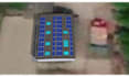 design 3d solar pv power plant layout and do shadow analysis