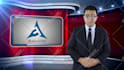 create a TV spot or news video