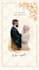 create wedding invitation video animated