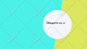 create quality 2d animated video explainer on vyond