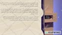 write you a1000 words unique article in english or arabic