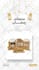 design creative social media designs