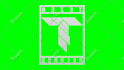 rotate your logo in loop in 3d for loading animation