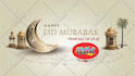 make this digital christmas greeting for your business