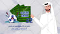 do arabic video animation