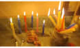 perform the powerful attraction spell