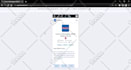 fix html, css, js, bootstrap jquery issues within 12 hours