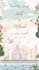 create an indian animated wedding invitation video