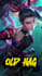 do mobile legends video editor, mlbb video editor and mlbb funny moments creator