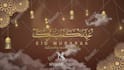 create an outstanding eid mubarak video greeting