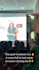 create trendy reels , ads or tik toks