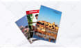 create your book and magazine promo video