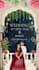 create a unique portrait caricature wedding invitation  video