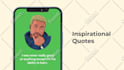 create a product launch promo video for your mobile app