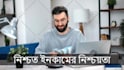 do video editing ,video making and creation for your youtube channel