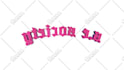 create a 3d rotating logo animation or seamless 360 loop gif