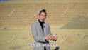 translate chinese videos and add subtitles