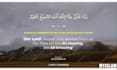 create islamic quran video with karaoke style