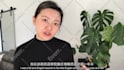 translate chinese videos and add subtitles