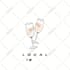make 2d animated GIF for you