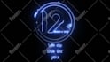 make your logo neon animation