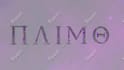 create high quality animated logo intro video in after effects