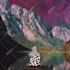 craft a surrealist animated collage music video