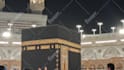 make a special dua for you in masjid al haram