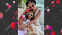 create your video montage for a bar or bat mitzvah, sweet 16 etc