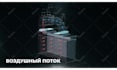 create a realistic 3d product animation for your product