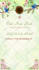 design indian wedding invitation, baby shower, housewarming card