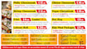 design animated static digital menu, TV screen or menu board