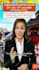completely manage your digital marketing