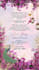 create amazing animated wedding invitation video