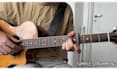 record step by step guitar tutorial, lesson for your song