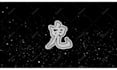 create  chrome y2k and streetwear for your clothing logo