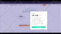 create 2d animated explainers and saas product demo videos
