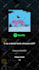 make story ad for your spotify playlist