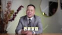 edit videos and audio in chinese and english