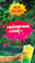 make motion flyer, poster design for social media, events