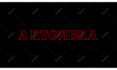 create a custom stranger things style intro for youtube or stream