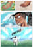 make a manga character or panel move