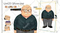 rig live2d vtuber model with advanced physics