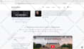 review your website and give feedback for improvement
