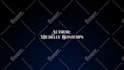 create title intro for movie, book, game, trailer title