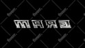 create shiny metallic 3d spinning logo animation